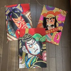 Item thumbnail for item c8e64c97-fd19-4a10-bd5a-e7807e3f4765