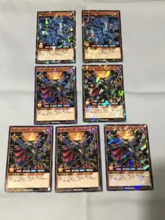 遊戯王ラッシュデュエル ココス コラボカード 7枚セット まとめ売り