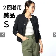 Item thumbnail for item 76cb3342-925c-4107-9812-cdbdc8ea123d