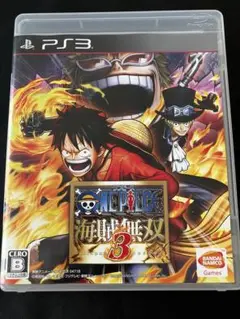 ONE PIECE 海賊無双3 PS3