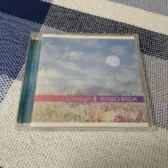 Lunar soup　池田綾子