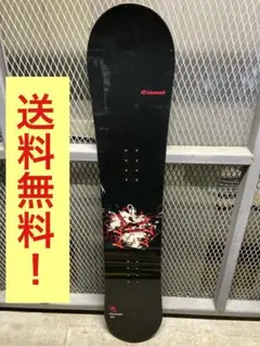 【匿名配送】 kissmark キスマーク 151cm ボード 板