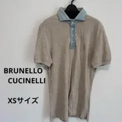 BRUNELLO CUCINELLI ポロシャツ