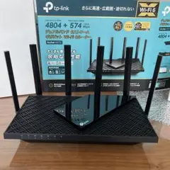 TP-Link Archer AX73 Wi-Fi 6 ルーター