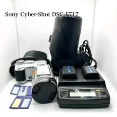 No475 Sony DSC-R1と DSC-F717 アルミケース DSC-F717 対応商品・アクセサリー | デジタルスチルカメラ Cyber