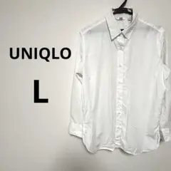 UNIQLO ユニクロ レディース 長袖シャツ 無地 白 ホワイト 綿100 L