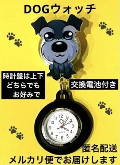 Item thumbnail for item b6071b97-1fe7-4411-bf9d-3088aa664fe4