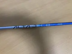PING Alta CB シャフト ハイブリッド5倍用 R ピンスリーブ付き
