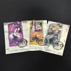 鬼滅の刃　無限城編　3枚セット
