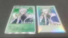【8/15迄】にじさんじ 叢雲カゲツ Dytica 2周年 カード 2点セット