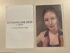 SMTOWN LIVE 2025 in TOKYO　ランダム　トレカ ボア