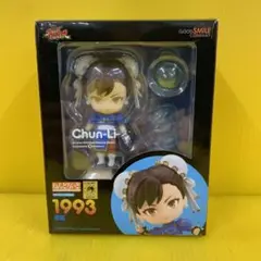 ねんどろいど　フィギュア　ストリートファイター　春麗　1993 鹿屋店】おもちゃ 入荷情報《ねんどろいど 1993 ストリート