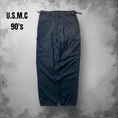90s USMC 米軍実物 サバイバル カーゴパンツ ワイドレッグ USA