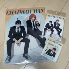 Item thumbnail for item 6ad816f0-14da-4be7-bf2f-fec67c7b06bf