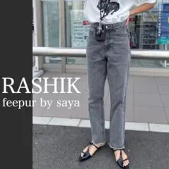 Item thumbnail for item 0998dd36-d518-4d60-a196-5bd557219536