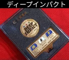 ③　競馬　JRA　◆　ディープインパクト　◆　ゴルフマーカー　◆　三冠達成記念◆ Amazon.co.jp: 競馬 JRA ディープインパクト ゴルフ クリップ