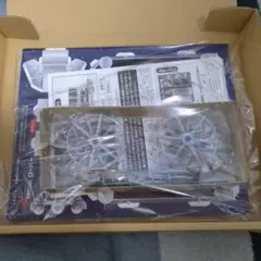 Item thumbnail for item c6c7864c-a96f-4331-9fd5-e0ce275db5e2