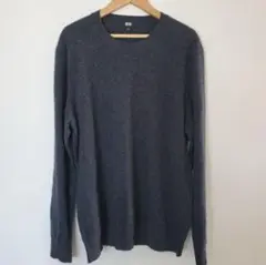 UNIQLO カシミヤ100%セーター　ダークグレー