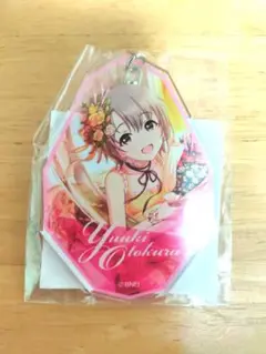 乙倉悠貴 アクリルキーホルダー アイドルマスター シンデレラガールズ ガラポン