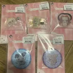 一番くじ おジャ魔女どれみ E賞 おめかしコレクション セミコンプ