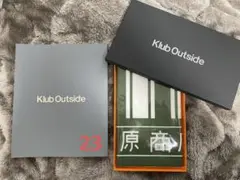 き*助様 Klub Outside 会報誌　21〜24 他 2025年最新】久保帯人 会報の人気アイテム - メルカリ