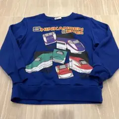 新幹線シリーズ トレーナー 110 キッズ　美品　青