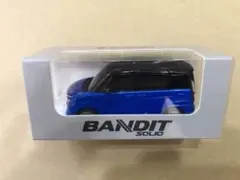 Item thumbnail for item 53d1b85b-473e-43aa-b8a0-02457b814c73