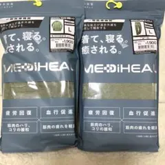 MEDIHEAL ルームウェア Lサイズ
