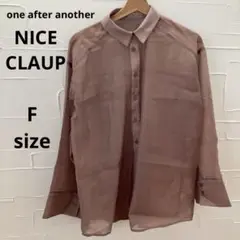 NICE CLAUP ナイスクラップ オーバーサイズシアーシャツ F ブラウン