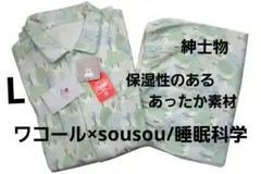 Item thumbnail for item 94412b15-1dbb-4b24-b451-119b846cf7bc