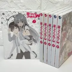 這いよれ! ニャル子さんW Blu-ray 全6巻 (初回生産限定版)