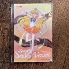 セーラーヴィーナス クリアカード　明治
