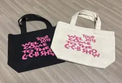 C-C-Bグッズ トートバッグ 2点