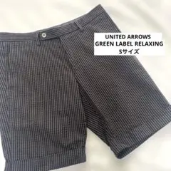 【本日限定特価】UNITEDARROWS ハーフパンツ　S
