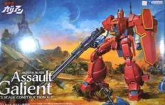 Item thumbnail for item febaa4cd-2388-4d88-b18f-150936cb172d