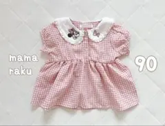【 新品 】mamaraku(ママラク)×ミニー　半袖トップス　90