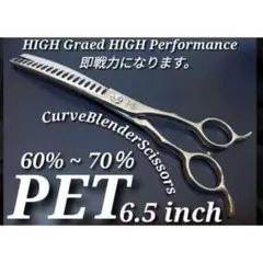 Item thumbnail for item 0c777868-b6d4-4b5f-8e33-7e07336d68be