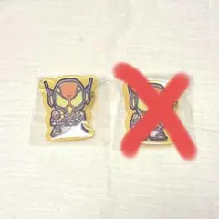 えか様