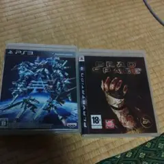DEADSPACE アナザーセンチュリーズエピソードR