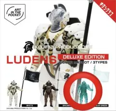 LUDENS DELUXE EDITION フィギュア クリアグリーン ガチャ