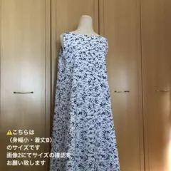 Item thumbnail for item f4555d48-75b5-4b44-bca5-9ae113fca89f