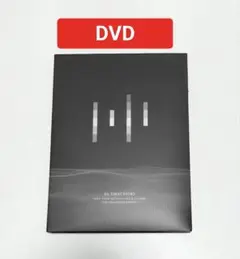 My First STORY/”MMA” TOUR 2017 DVD MMA