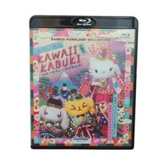 邦楽 Kawaii Kabuki CD KAWAII KABUKI ハローキティ一座の桃太郎 サウンドトラック CD