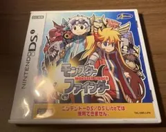 モンスターファインダー（DSi用）