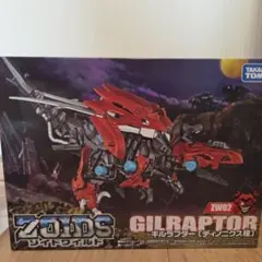 Item thumbnail for item ff47c064-a48f-485a-aa54-1d8625986ad0