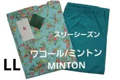 【新品】ワコール/ミントンMINTON　スリーシーズンパジャマ（LL) 新品☆ワコール スリープ MINTONミントンパジャマ - メルカリ