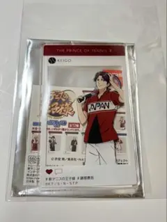 テニスの王子様 インターバル TSUTAYA アクリルカード 跡部景吾