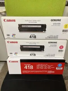 未開封品 Canon CRG-418 純正トナーカートリッジ ３色セット