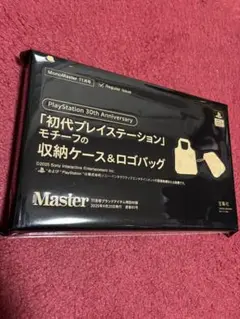 Item thumbnail for item 6b750832-2324-43fd-86b4-642ac92588d7