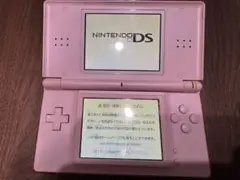 ☆匿名配送☆ Nintendo DS Lite ピンク 本体 + 充電器　動作品
